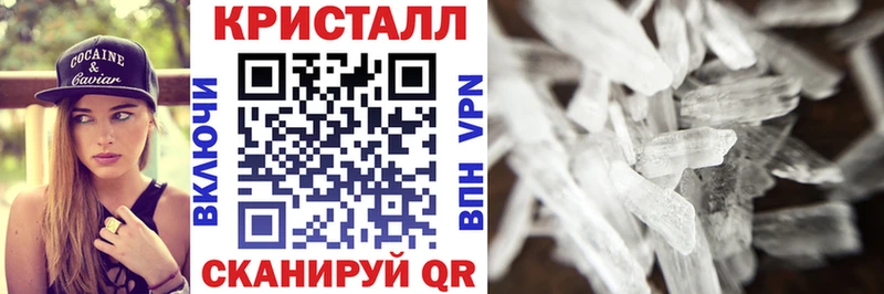 kraken ссылки Куртамыш АМФЕТАМИН Premium