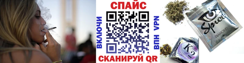 БУТИРАТ оксибутират  ОМГ ОМГ маркетплейс  Куртамыш  наркошоп 