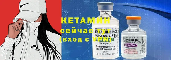 марки lsd Абаза