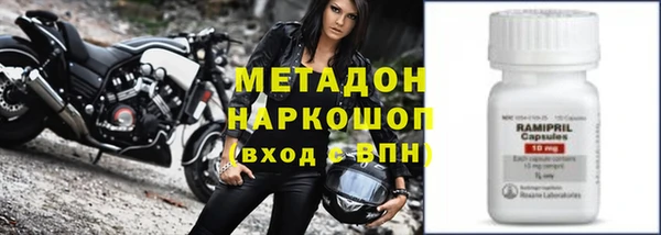 кокс Алзамай
