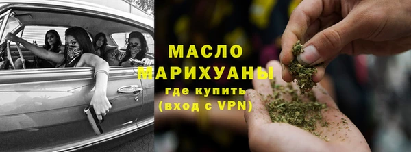 наркотики Абдулино