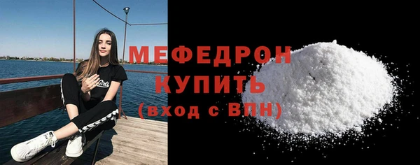 наркотики Абдулино