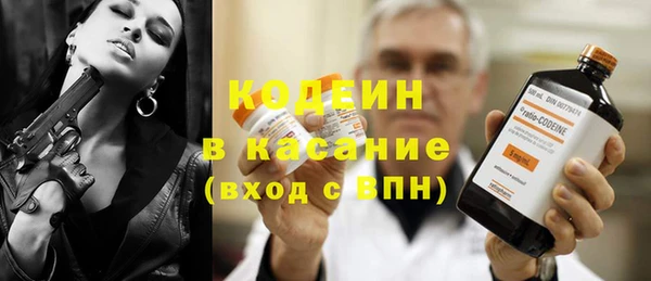метадон Остров