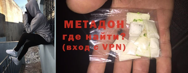 марки lsd Абаза