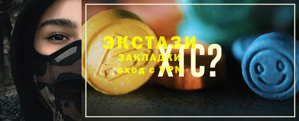 кокс Алзамай