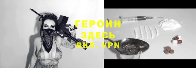 марки lsd Абаза