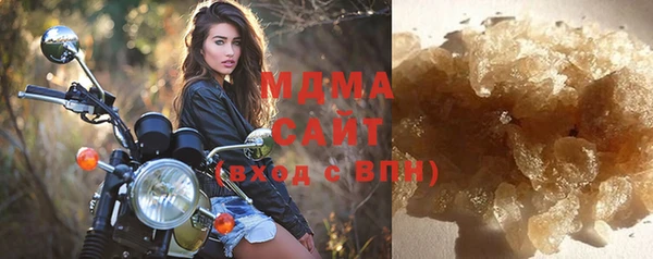 каннабис Абинск