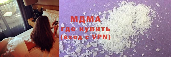 ECSTASY Алексин
