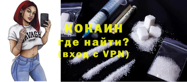 кокс Алзамай