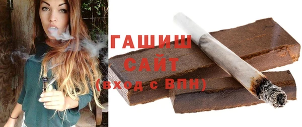 наркотики Абдулино