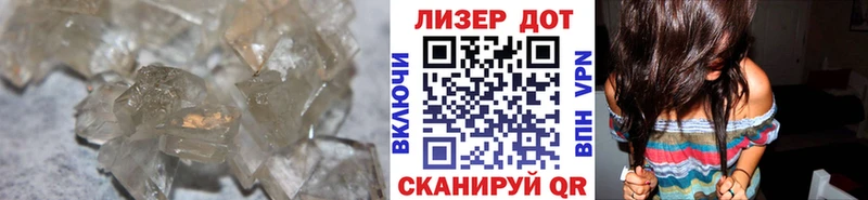ЛСД экстази кислота  наркота  Куртамыш 